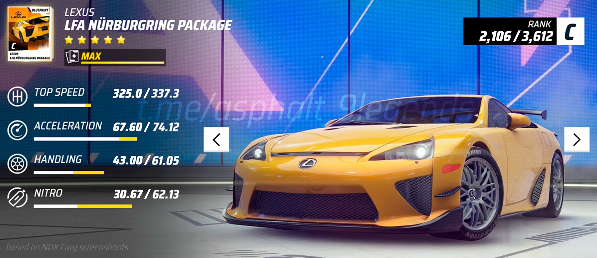 Lexus LFA Nurburgring Package